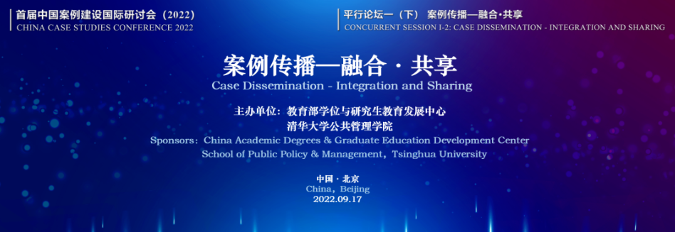 image-20230210164648-1