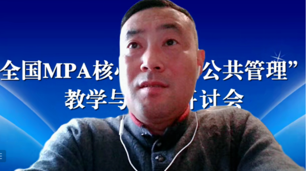 image-20230309162512-9