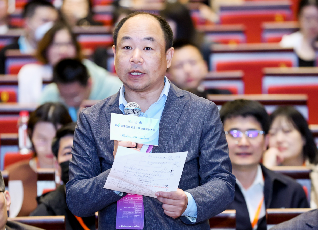 趙志榮教授提問