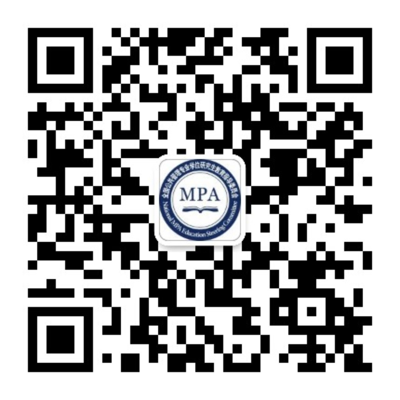 image-20250617163132-2