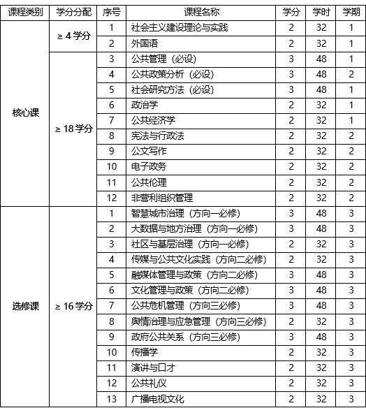 圖片.png